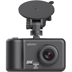 Видеорегистратор EPLUTUS DVR-948