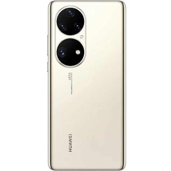 Смартфон Huawei P50 Pro 8/256Gb Золотой