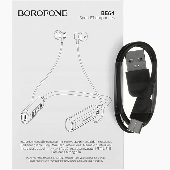 Гарнитура-Bluetooth BOROFONE BE64 чёрный