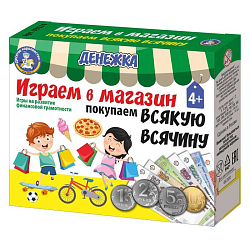 Настольная игра "Денежка. Играем в магазин. Покупаем всякую всячину" 03574 6971368