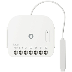 Умное реле двухканальное Яндекс (YNDX-00538)  White