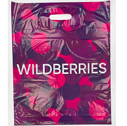 Пакет для ПВЗ 40x50 с лого