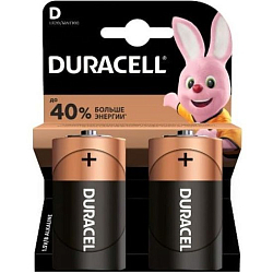 Элемент питания DURACELL LR20 BL-2 PLUS (2/20/3300)