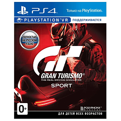 Gran Turismo Sport [PS4, русская версия] Б/У