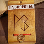 Браслет-оберег "Став" на здоровье, сова, цвет золото