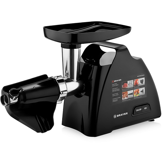 Мясорубка BRAYER BR-1606