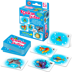 Игра карточная "Крейзи рыбки", 52 карточки  04697