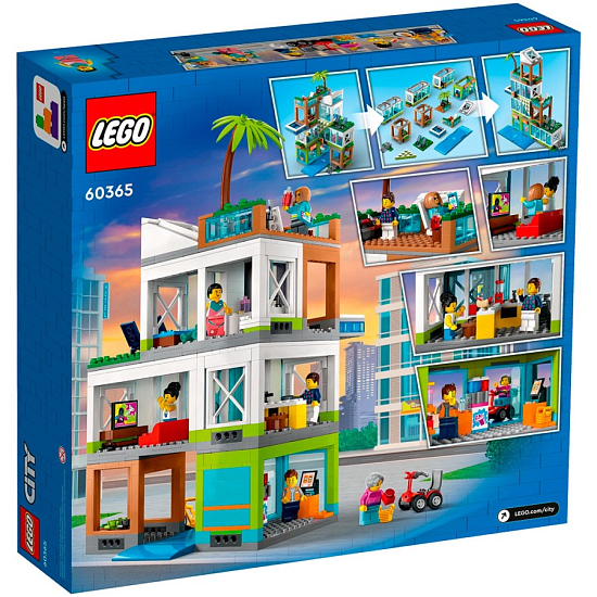 Конструктор LEGO City 60365 Многоквартирный дом