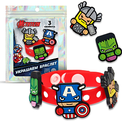Браслет силиконовый со сменными джибитсами, 3 джибитса в комплекте, Мстители