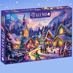 Пазл «Новогодняя ночь», 500 деталей 10631186