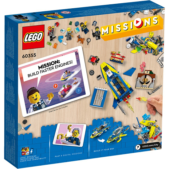 lego 60355
