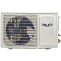 Сплит-система инверторная SHUFT Berg DC SFTOI-07HN1_24Y