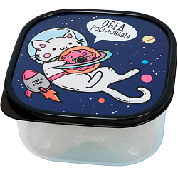Ланч-бокс квадратный «Обед космонавта», 700 мл 3855148