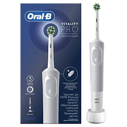 Зубная щетка ORAL-B Pro white D103.413.3