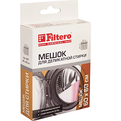 Мешок для стирки FILTERO 60х60см