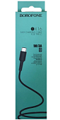 Кабель USB <--> Type-C  1.0м BOFOFONE BX16 черный