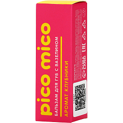 Бальзам для губ с вазелином, аромат: клубника, 3.8 г, PICO MICO