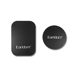 Набор пластин для магнитных держателей EARLDOM EH87 чёрный