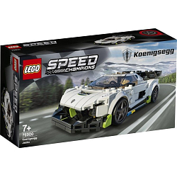 Конструктор LEGO Speed Champions 76900 Koenigsegg Jesko (Уценка)