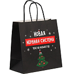 Пакет «Нервы», 22×22×11 см 9524135