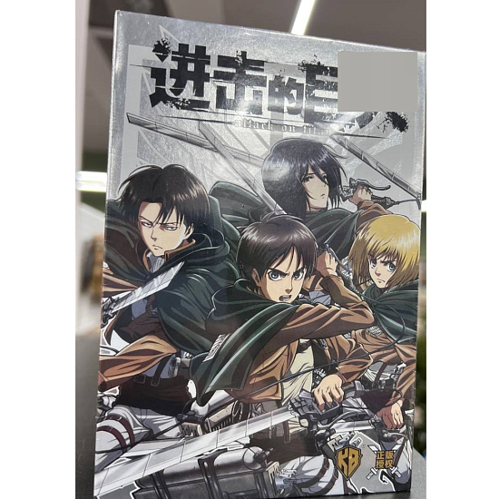 Коллекционные карточки(бустеры 12 по 2) Атака титанов №1