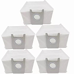 Мешки-пылесборники для робота-пылесоса Roidmi EVE Plus Dast Bag 5шт (CD01RM)