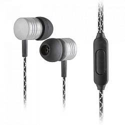 Наушники WALKER H510 серебряные