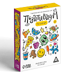 Настольная игра на объяснение слов «Позитивиум» по слогам, 80 карт, 12+ 7153845