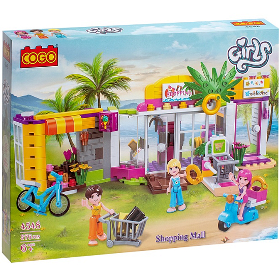 Конструктор SHANTOU YISHENG Магазин 376 деталей  4548