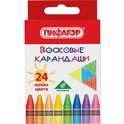 Восковые мелки ПИФАГОР «СОЛНЫШКО», набор 24 цвета