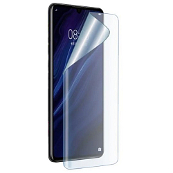 Защитная пленка CERAMIC для Samsung Galaxy S10 Plus матовая (в техпаке)