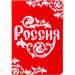 Обложка для паспорта "Россия"