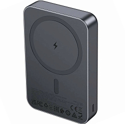 Внешний АКБ HOCO Power Bank J160A (10000 mAh) Magsafe, metal gray