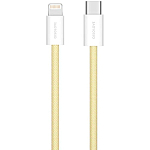 Кабель Lightning <--> Type-C  1.0м Xiaomi (Mi) SOLOVE 20W PD 3А (DW6 Yellow), желтый
