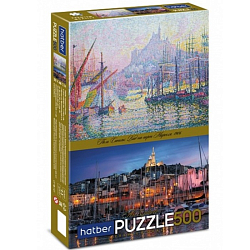 Пазл «Поль Синьяк. Вид на порт Марселя», 500 элементов