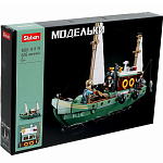 Конструктор SLUBAN Модельки «Рыбацкая лодка», 610 деталей