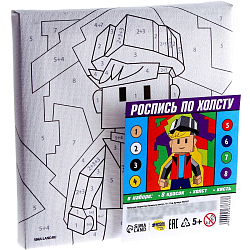 Картина по номерам «Игровой мир»,‎ 15 × 15 см 9567637