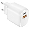 Сетевое ЗУ 2USB 3A OLMIO PowerDelivery, белое, 20W, QC3.0 (043365)
