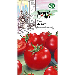 Семена Томат Аляска урожай на окне Гавриш Ц