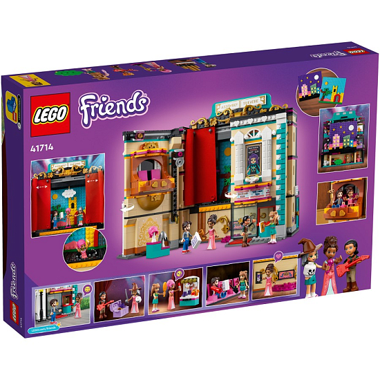 Конструктор LEGO Friends 41714 Театральная школа Андреа