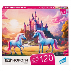 Пазлы "120 Единороги 2" RI1212C