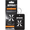 Ароматизатор AREON "X-VERSION" Tutti-Frutti бумажный