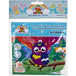 Аппликация из самоклеющегося фетра. Сова»