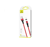 Кабель USB <--> microUSB  1.0м USAMS US-SJ354 U32 красный, магнитный