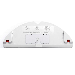 Держатель тряпки для Roborock S7 (White) (9.01.0802)