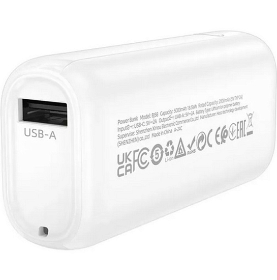 Внешний АКБ BOROFONE BJ58 (5000mAh) белый