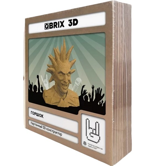 Картонный 3D конструктор QBRIX Горшок