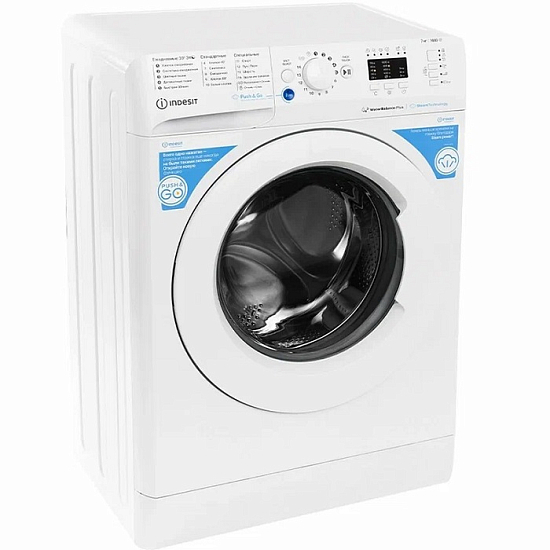 Стиральная машина Indesit BWSA 7109 WWV RU