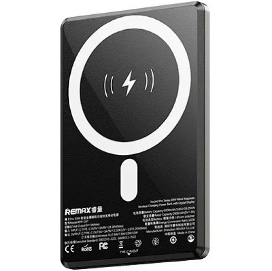 Внешний АКБ REMAX RPP-109 (10000mAh), черный