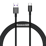 Кабель USB <--> Type-C  1.0м BASEUS Superior Series, черный, 66W (CATYS-01)